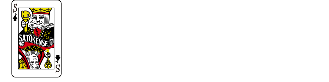 佐藤建設グリーンウォール専用サイト｜グリーンウォールの販売・施工